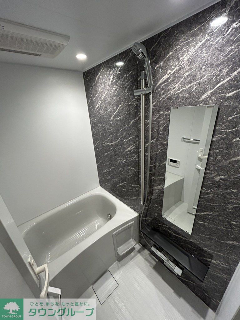 バス・シャワールーム　バス