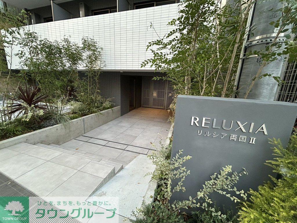 エントランス　庭