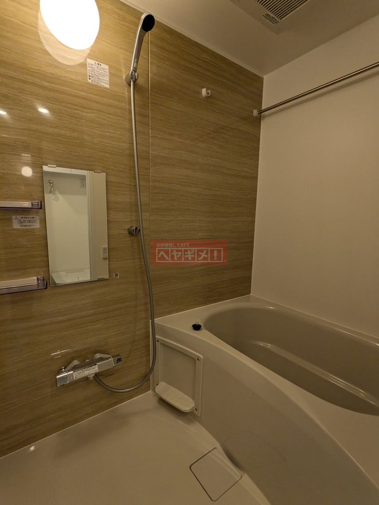 バス・シャワールーム　バス