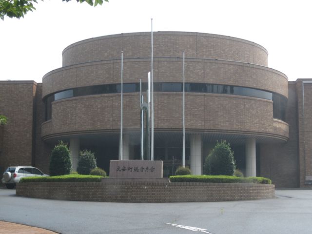 役所　いなべ市役所大安庁舎（役所）まで2000m