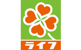 スーパー　ライフ市谷薬王寺店（スーパー）まで281m