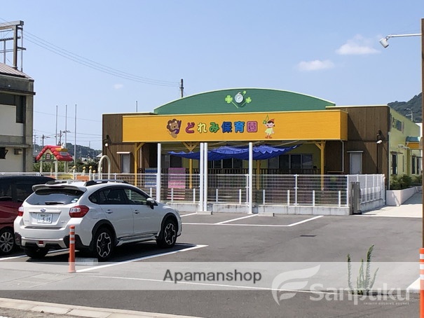 幼稚園・保育園　どれみ保育園（幼稚園・保育園）まで690m