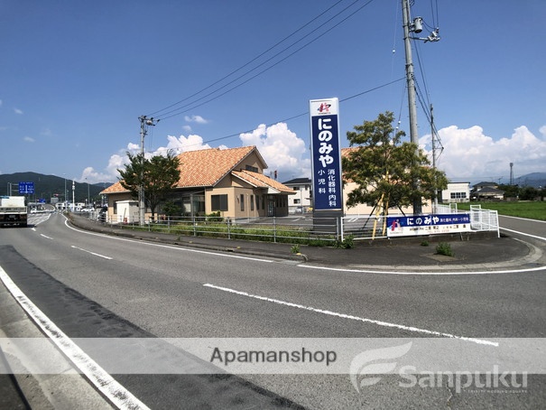 病院　にのみや消化器科内科（病院）まで1015m