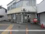 郵便局　和歌山高松郵便局（郵便局）まで346m