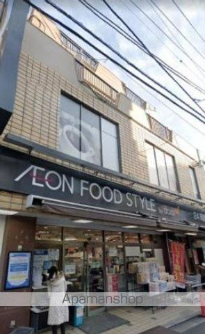 スーパー　（株）グルメシティ関東／高田店（スーパー）まで491m