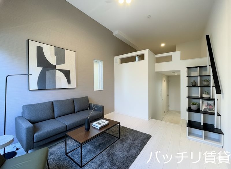 居室・リビング　※実際に家具はございません。