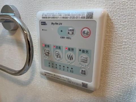 その他設備　室内設備