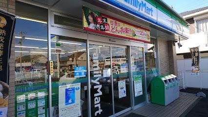 その他　ファミリーマート犬山清水店（その他）まで1007m