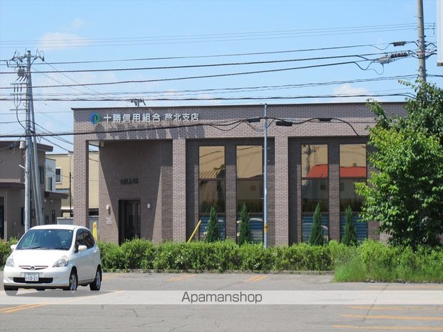 銀行　十勝信用組合　啓北支店（銀行）まで711m