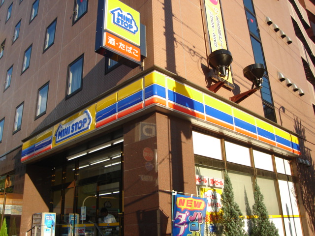 その他　ミニストップ錦橋店（その他）まで210m