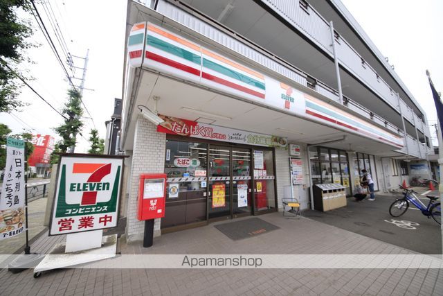 コンビニ　セブンイレブン（コンビニ）まで184m