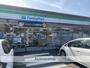 コンビニ　ファミリーマート大津室店（コンビニ）まで735m