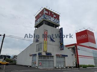 ショッピングセンター　つるやゴルフ都城店（ショッピングセンター）まで487m