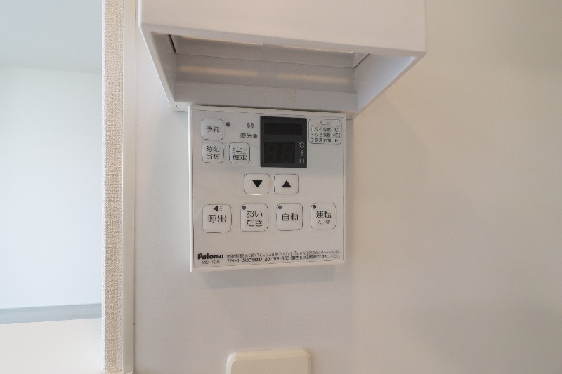 その他設備　図面と現状に相違がある場合には現状を優先