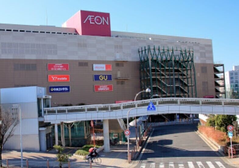 スーパー　イオン大阪ドームシティ店（スーパー）まで665m