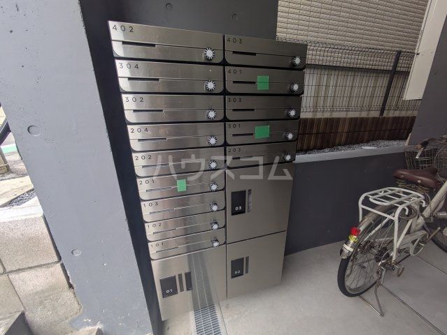 その他共有部分