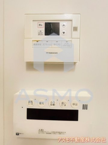 その他設備　同マンション別部屋参考写真