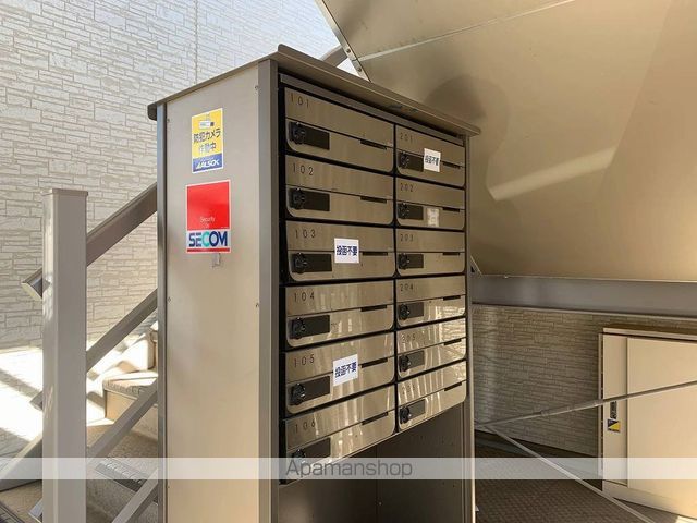 その他共有部分　その他共有部分