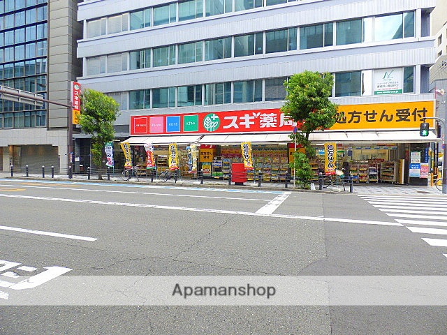 その他　スギ薬局 本町店（その他）まで437m