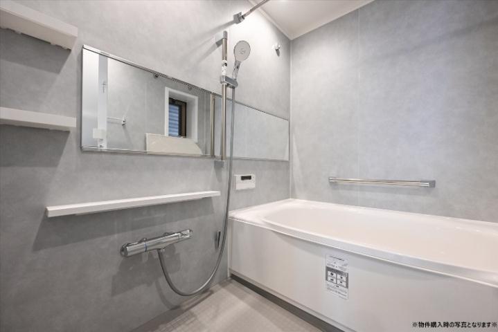 バス・シャワールーム