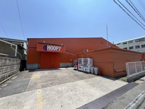 その他　HOOP7(フープセブン) 東大阪店（その他）まで339m