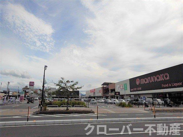 その他　イオンタウン宇多津まで1600m