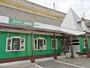 飲食店　つぼみ（飲食店）まで376m