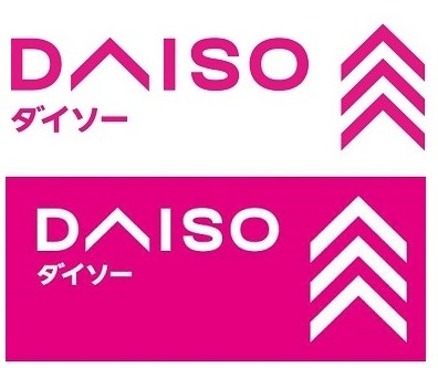 その他　ザ・ダイソー美濃加茂店（その他）まで770m