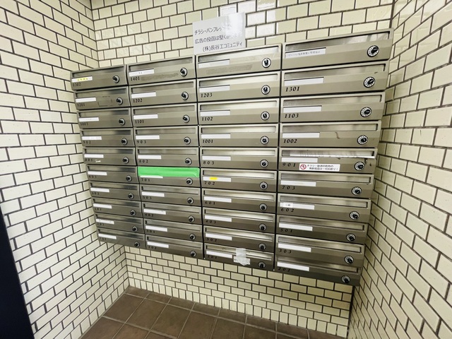 その他共有部分