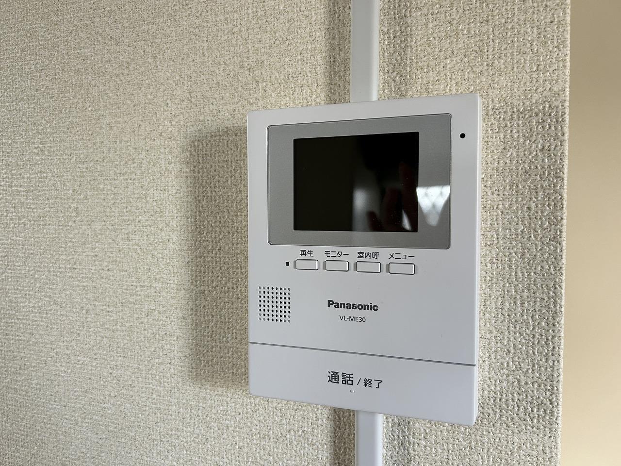 メゾン千のその他写真
