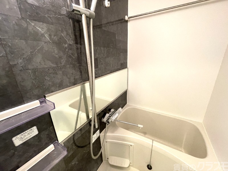 バス・シャワールーム　一日のお疲れをお取りください。