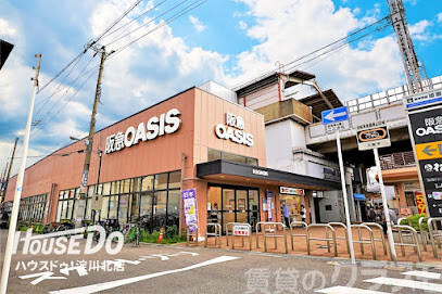 スーパー　阪急オアシス 姫島店（スーパー）まで450m