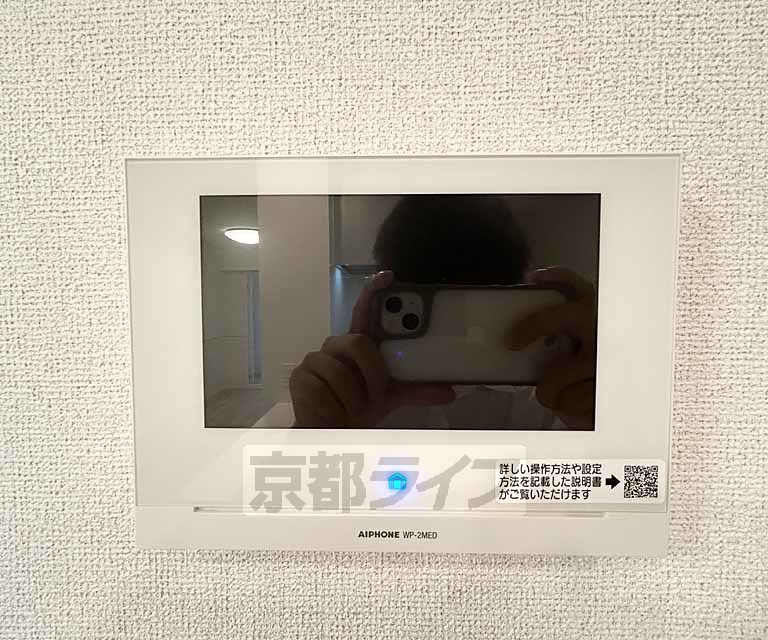 京阪石山坂本線 松ノ馬場駅 徒歩10分 2階建 築2年のその他写真