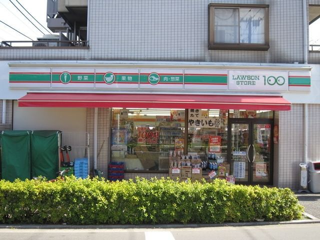 コンビニ　ローソンストア100赤羽駅南口店（コンビニ）まで602m