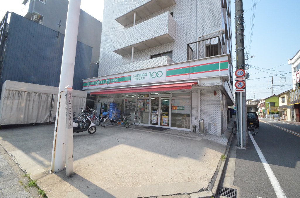 その他　ローソンストア100熱田六番町店（その他）まで24m