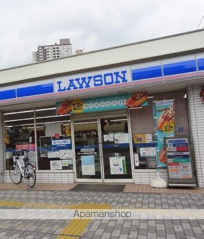 コンビニ　ローソン（コンビニ）まで545m