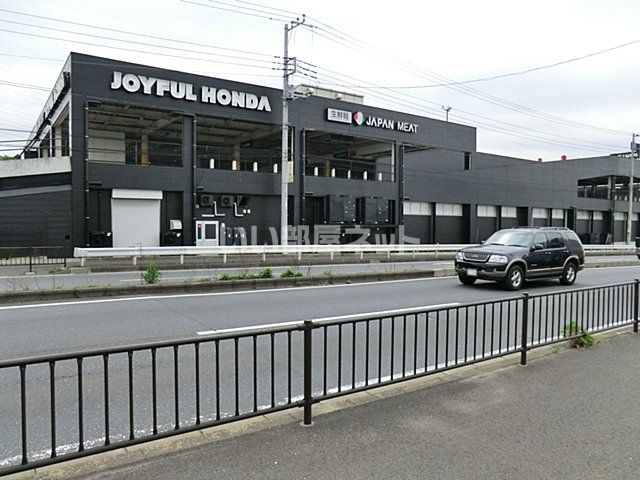 ホームセンター　ジョイフル本田 八千代店（ホームセンター）まで566m