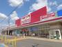 スーパー　マックスバリュ岐南店（スーパー）まで1199m