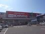 ホームセンター　DCM21岐南店（ホームセンター）まで563m