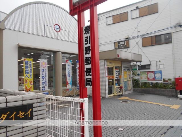 郵便局　堺引野郵便局（郵便局）まで1100m