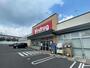 ドラックストア　Ｖ・ｄｒｕｇ梅森坂店（ドラッグストア）まで1500m