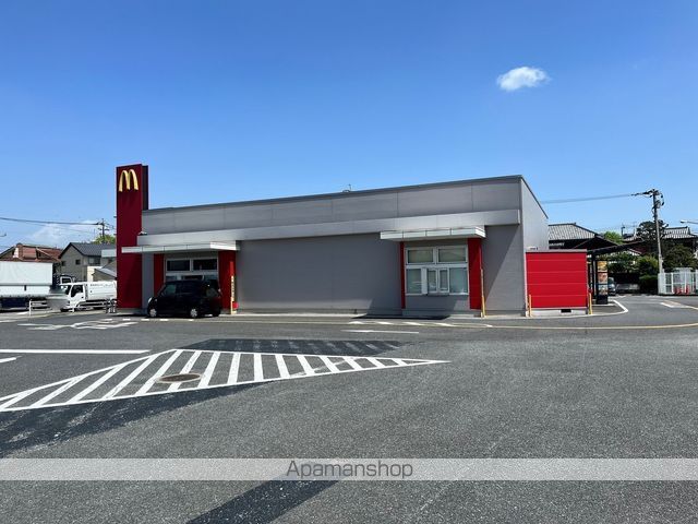 飲食店　マクドナルド松橋店（飲食店）まで4939m