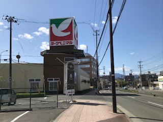コーポ川原の周辺写真