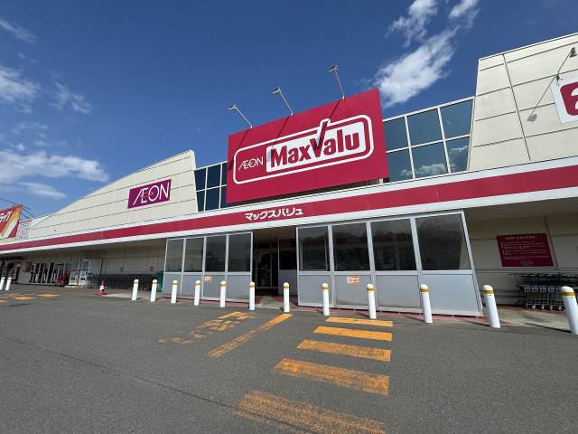 スーパー　マックスバリュ厚別店（スーパー）まで768m