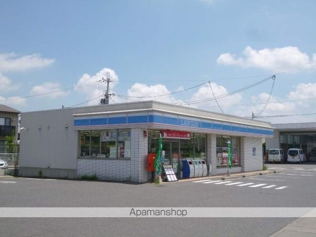コンビニ　ローソン（コンビニ）まで1947m