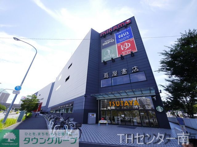 ショッピングセンター　港北みなも（ショッピングセンター）まで590m