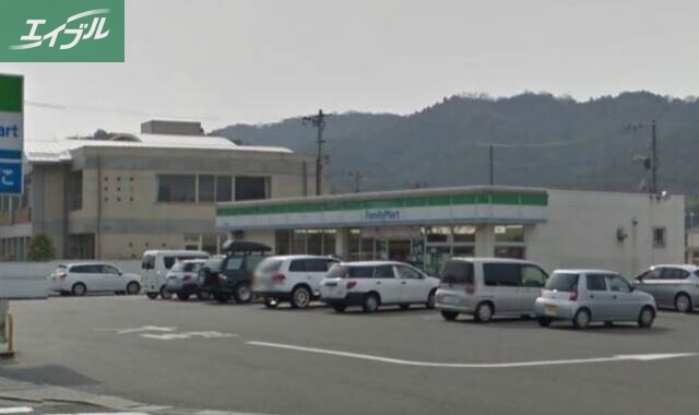 コンビニ　ファミリーマート倉敷林店（コンビニ）まで469m