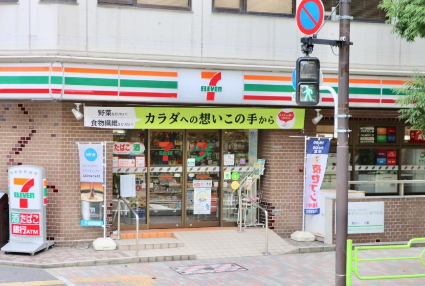 コンビニ　セブンイレブン 中央区明石町店（コンビニ）まで384m