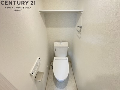 トイレ　温水洗浄便座付きでおすすめ！