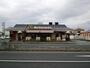 飲食店　マクドナルド１６号袖ヶ浦店（飲食店）まで850m